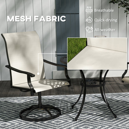 Patio Swivel Chairs Set Of 2, High Back Patio Dining Chairs With All-Weather Mesh For Backyard, Lawn, Garden, Beige